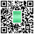 Journal of Sun Yat-sen University (Medical Sciences)